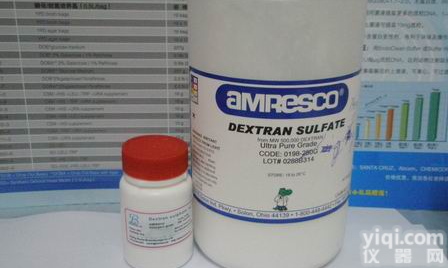 L-天<em>门冬氨酸</em><em>二甲酯</em><em>盐酸盐</em>