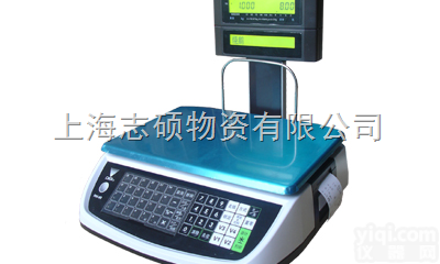 RM-60  寺冈<em>超市</em><em>条码</em>秤,寺冈<em>超市</em><em>条码</em>收银秤