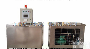 wi95039  <em>厂家</em>直销微机全自动混凝土快<em>速冻</em>融试验<em>设备</em>