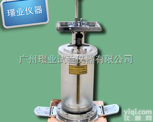 <em>NR-150气囊式容积测定仪 气囊式容积测定仪</em>