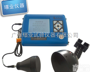 GTJ-LBY<em> 楼板厚度检测仪</em> 楼板测厚仪<em> 楼板厚度检测仪</em>