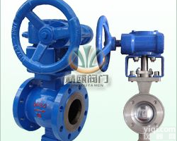 <em>VQ47H</em>  手动V型<em>球阀</em>