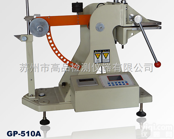GP-510A  电脑测控<em>纸板</em>戳穿强度<em>试验机</em>|电脑测控<em>纸板</em>冲孔<em>试验机</em>