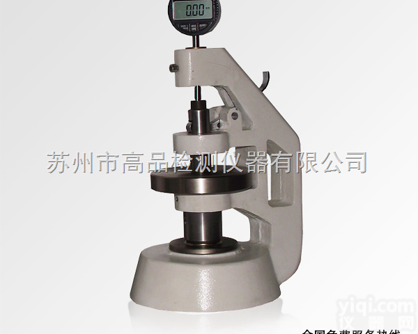 GP-911B  电脑测控<em>厚度</em>测定仪|瓦楞纸板<em>厚度</em><em>测试仪</em>GP-911B|电脑测控<em>厚度</em>测试...