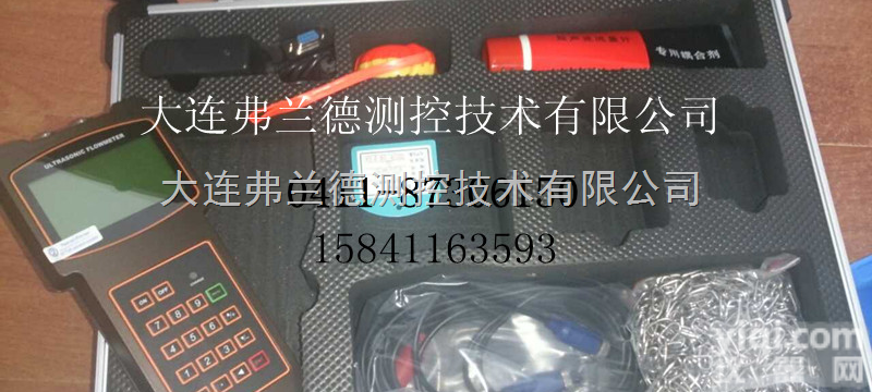 黑河手持式超声波<em>流量计</em>价格<em>小口径</em>管道巡检测量流量