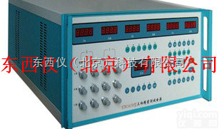 wi95061  三相<em>精密</em>测试电源0.2级