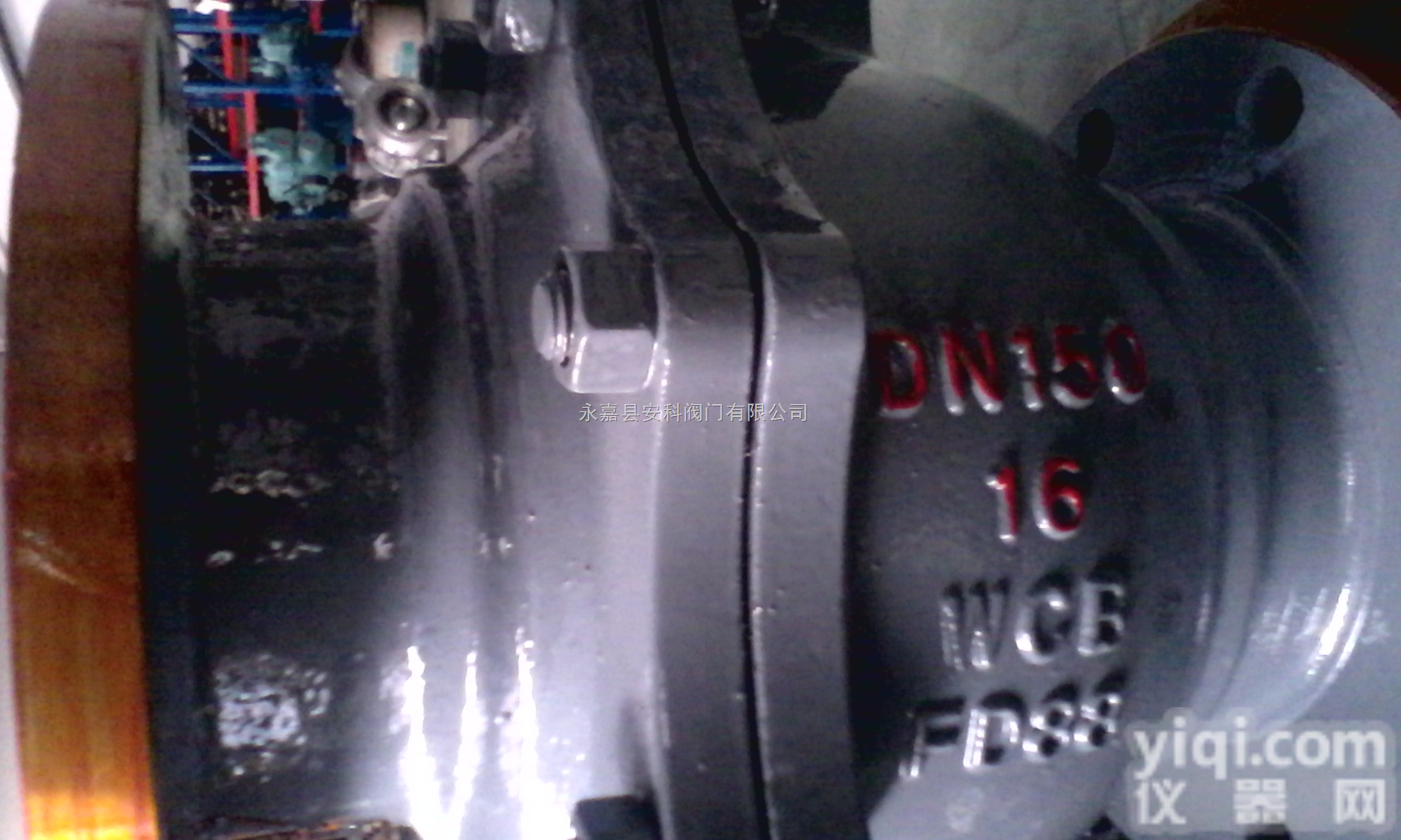 Q41H  硬密封<em>法兰</em><em>球阀</em>，质量，<em>蒸汽</em>专用硬密封<em>球阀</em>