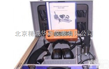 AQ550  数字<em>滤波</em><em>检漏仪</em>/管材<em>检漏仪</em>