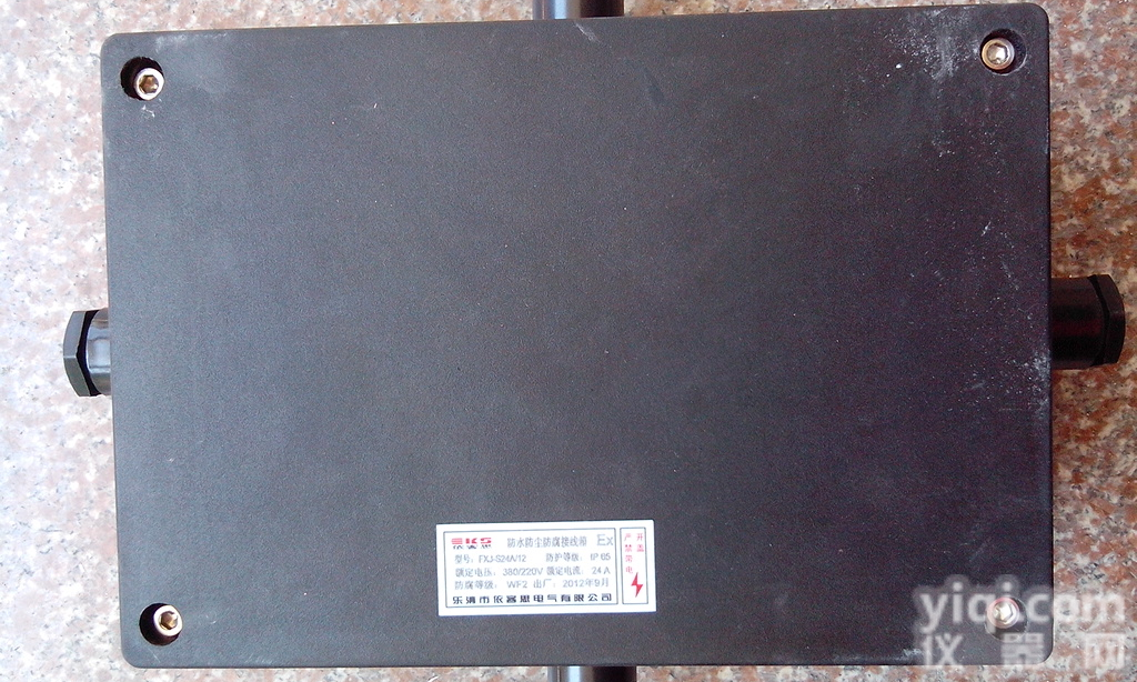 FEJ56  乐清FEJ56防水防尘防腐<em>接线盒</em>，内装20节三防箱,<em>新疆</em>FXJ防水防尘...