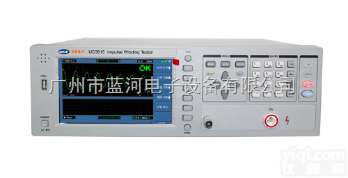 蓝河仪器  UC5815<em>线圈</em>匝间耐压<em>测试仪</em>|<em>线圈</em>匝间绝缘<em>测试仪</em>|<em>线圈</em>匝间短路<em>测试仪</em>