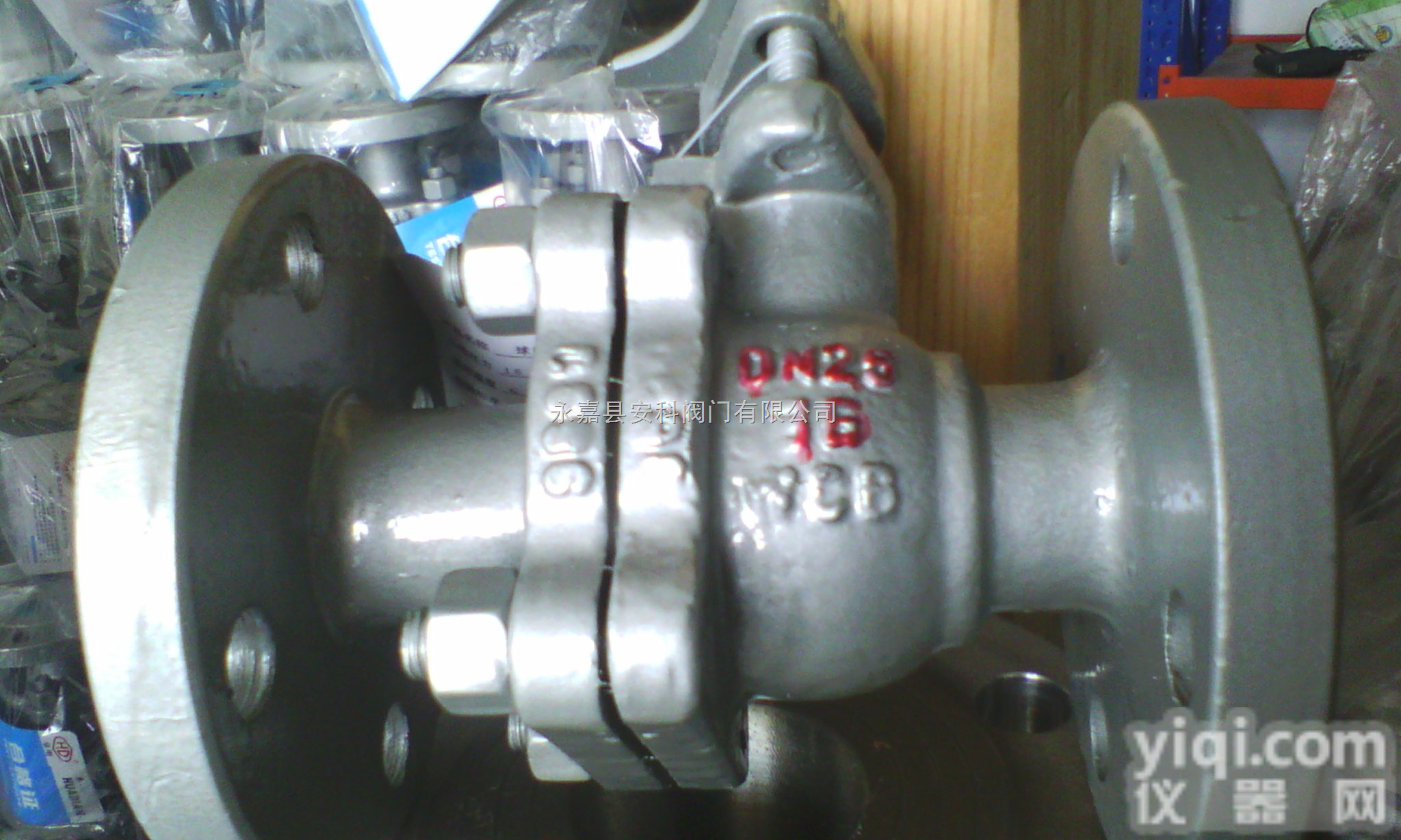 Q41PPL  高温手动<em>球阀</em>，质量&,高温铸钢<em>球阀</em>