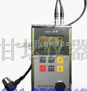 便携式超声波<em>测厚仪</em>供应_<em>上海</em>超声波<em>测厚仪</em>Z新价格