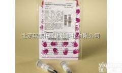 SM0671  <em>PageRuler</em>™ <em>Prestained</em> Protein...