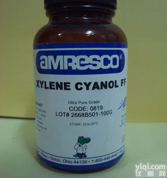 <em>Epoxy</em><em>活化</em><em>琼脂</em>糖凝胶6B