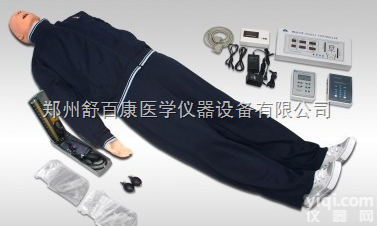 SBK/CPR880  全功能急救<em>模型</em>人<em>系统</em>