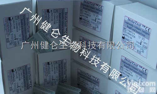 <em>血吸虫</em>IgG抗体检测试剂盒，<em>日本</em>裂体吸虫IgG测试盒，<em>血吸虫</em>I抗体检测...