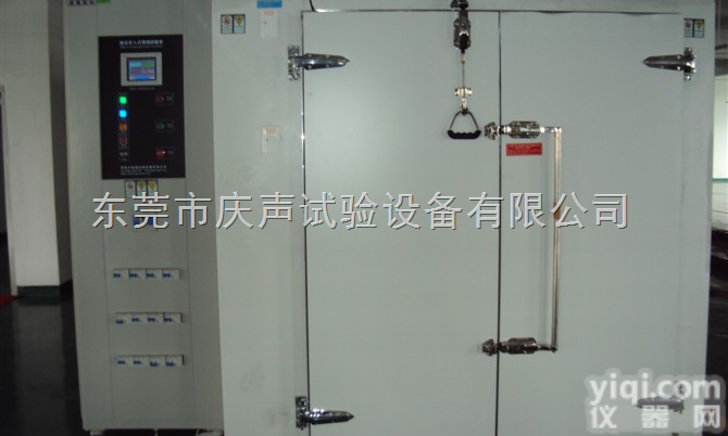 <em>步入</em>式<em>老化</em><em>试验室</em>/销售<em>步入</em>式恒温恒湿<em>试验室</em>