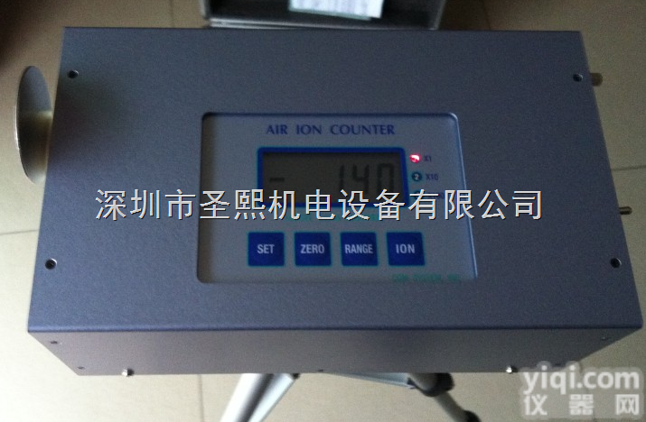 厂家供应com3200pro<em>精密</em>型<em>负离子</em>测量仪