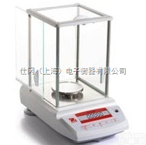 奥豪斯天平武汉代理点,高精度电子天平,<em>优质</em>全<em>进口</em>电子天平