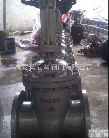 Z41H  铸钢法兰<em>闸阀</em>，质量，<em>高温</em>蒸汽专用<em>闸阀</em>