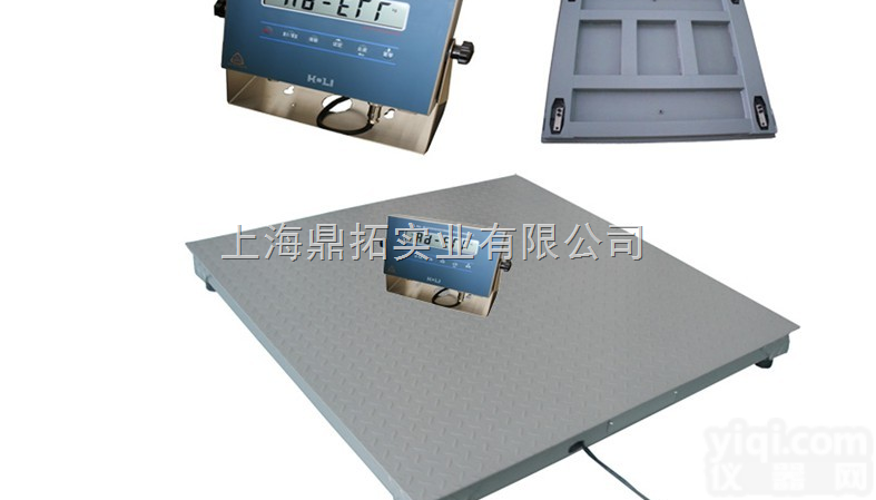 SCS  3T<em>地磅</em>%3000千克隔爆<em>地磅</em>秤%<em>烟台</em>电子<em>地磅</em>称