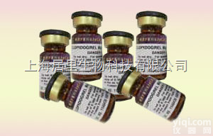 250mg<em>甲基立枯磷</em><em>标准品</em>报价