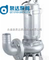 <em>QWP型  不锈钢潜水排污泵</em>