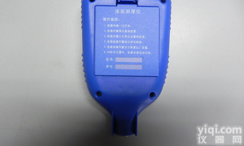 TC802FN  促销涂层测厚仪 油漆厚度测试仪 <em>漆膜</em>涂层膜厚计厚度<em>测量仪</em>