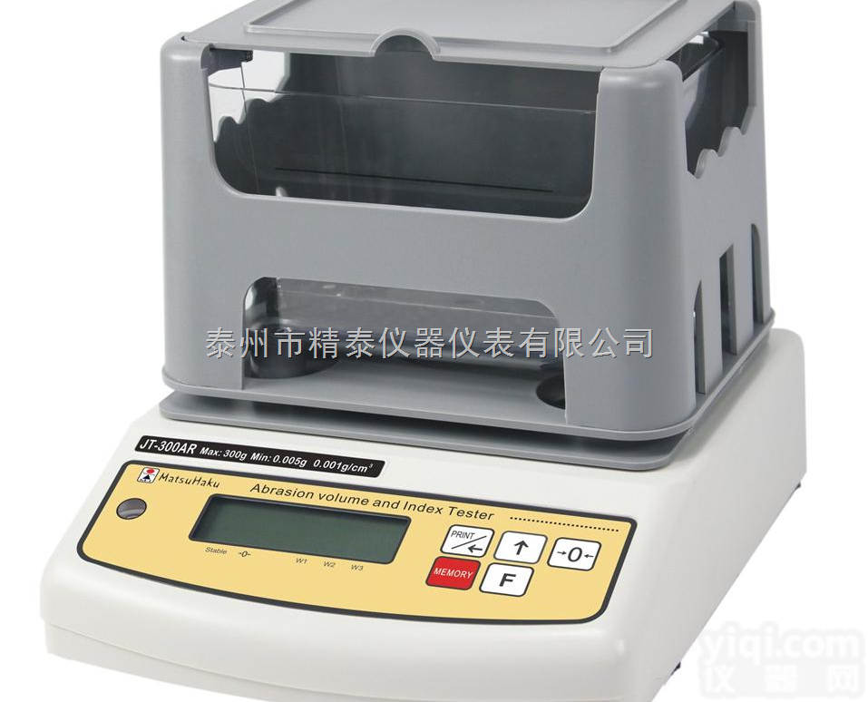 JT-300AR  阿克隆磨耗体积测试仪 台湾<em>玛芝</em><em>哈克</em>
