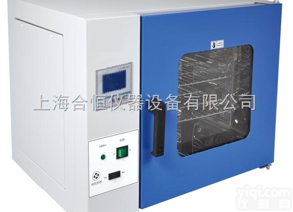 DHG-9013A  电热恒温鼓风<em>干燥箱</em> <em>高温</em><em>干燥箱</em> <em>烘箱</em>