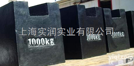 500公斤<em>计量</em><em>砝码</em>,M1等级<em>计量</em><em>砝码</em>,校正<em>砝码</em>如何选