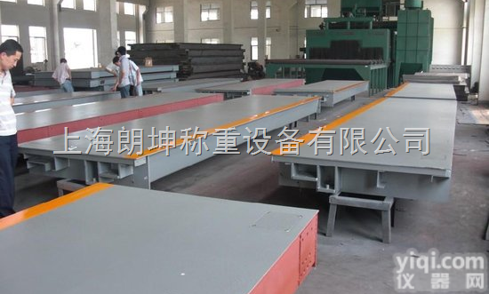 LK-SCS  10吨模拟式电子<em>汽车衡</em>，<em>临沂</em>模拟式<em>汽车衡</em>