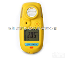 CYH25  CYH25第<em>三代</em>氧气<em>检测仪</em>|CYH25第<em>三代</em>氧气<em>检测仪</em>