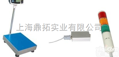 TCS  <em>电子秤</em>台秤200kg<em>可控</em>制<em>电磁阀</em>自动开关电子台秤