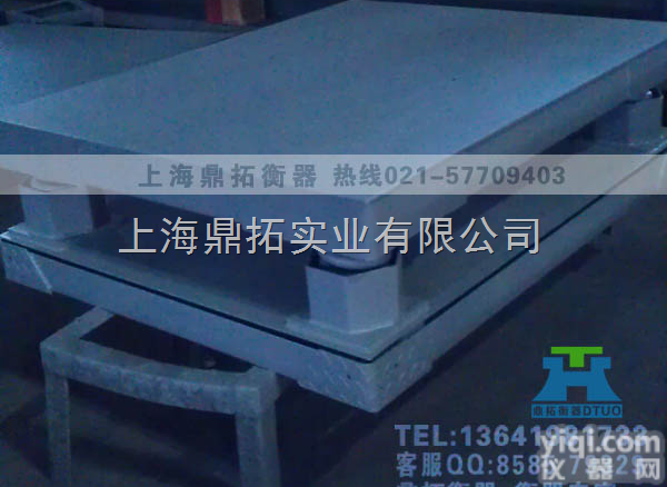 SCS  邯郸多功能<em>缓冲</em>电子<em>磅秤</em><100T钢卷<em>缓冲</em>平<em>台秤</em>>