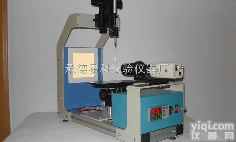 <em>YIKE</em>—<em>SPCA</em>  视频接<em>触角</em>测定仪