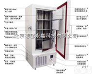 医用<em>低温</em>箱<em>冷冻</em><em>保存</em>箱负-80度