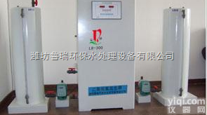 <em>镇江市</em>全自动二氧化氯发生器-自来水消毒设备-<em>镇江市</em>医院污水处理设备