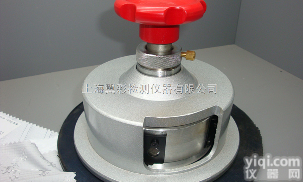 QLT-01B  厚度<em>可调</em>式<em>取样</em>刀