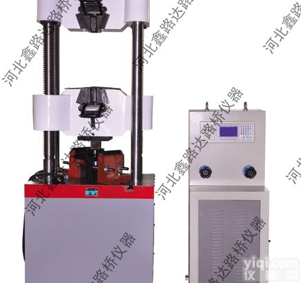 <em>WE-1000B型  电液式万能材料试验机</em>