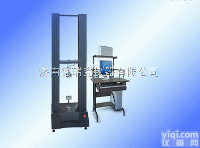 WDW型  <em>剥离</em><em>试验机</em>，电子<em>万能</em><em>试验机</em>哪里卖