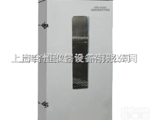 DHG-9420A<em>精密</em>型电热<em>恒温</em>鼓风<em>干燥箱</em> 上海<em>精密</em>烘箱 <em>精密</em>工业烘箱