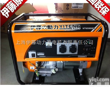 伊藤<em>发电机</em>YT6500DC|5KW<em>单相</em>汽油<em>发电机</em>
