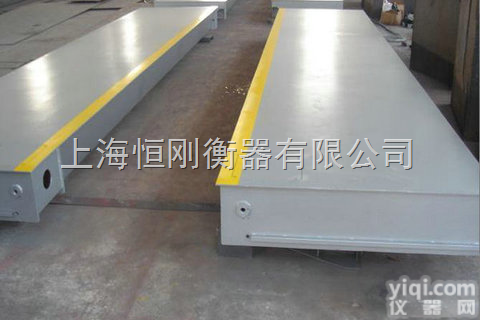 120顿可连接PC机<em>汽车衡</em>定做，<em>新乐市</em>带打印货号汽车过磅称，