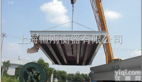 <em>鹿泉市</em>3英寸大屏幕显示器汽车<em>电子</em>称，