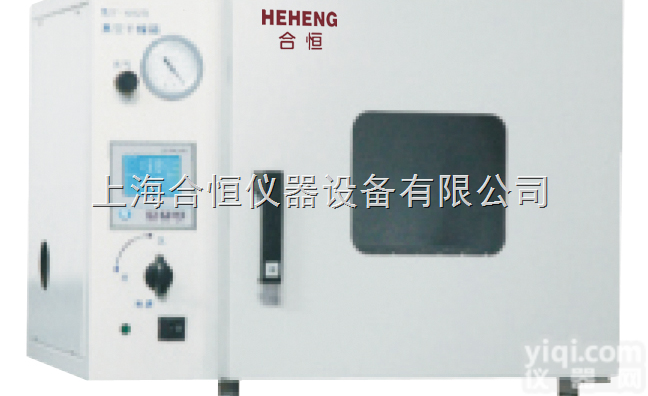 DZF-6021真空干燥箱 上海真空烘箱 <em>真空箱</em> 实验室<em>真空箱</em> 工业真...