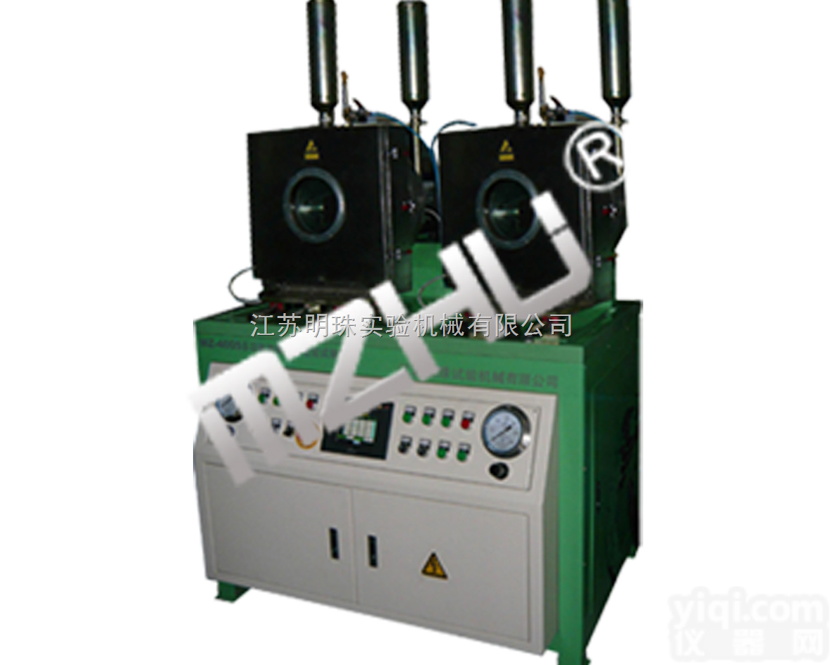 MZ-4005Cd<em>双头</em>低温<em>油封</em>旋转性能<em>试验机</em>