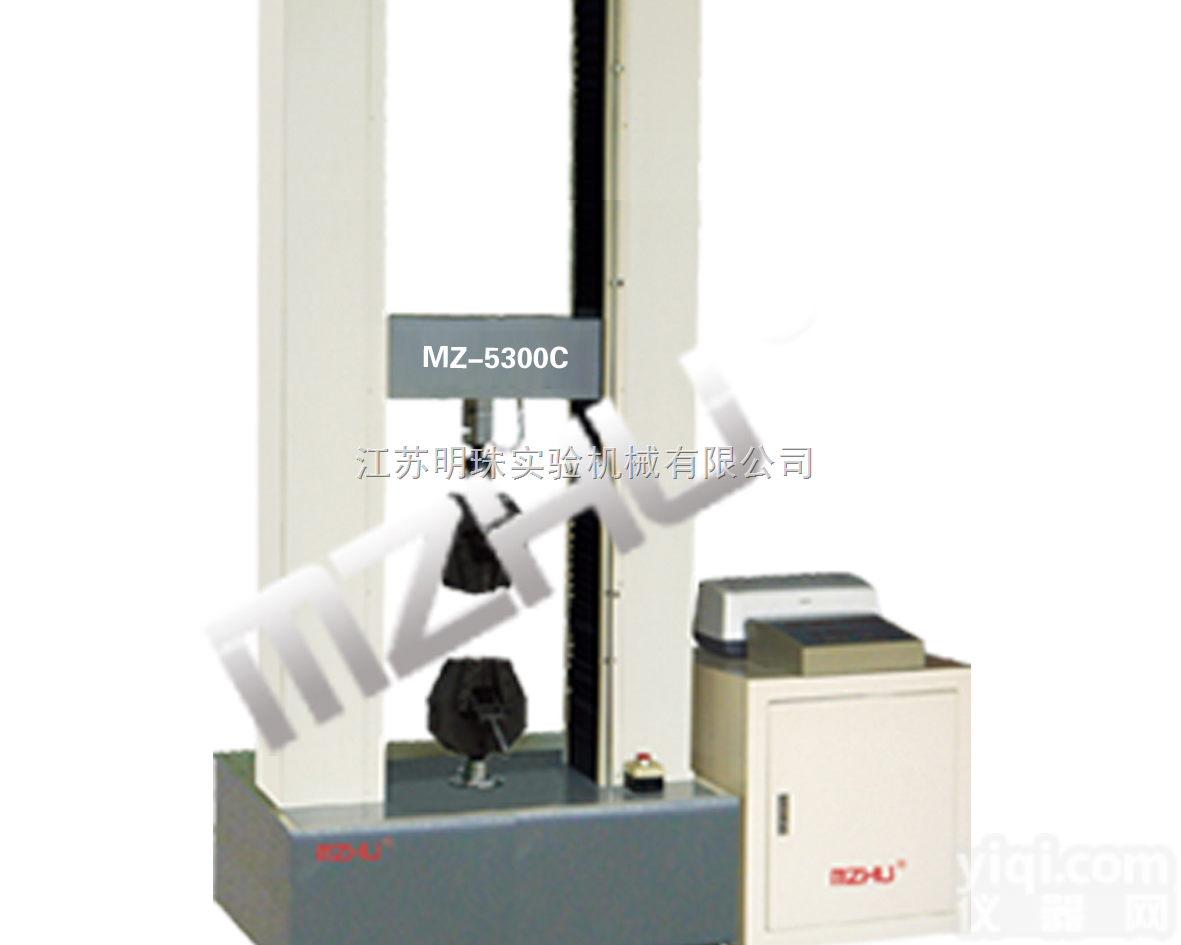 MZ-5200C<em>微控</em>电子<em>万能</em><em>试验机</em>