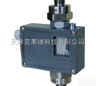 芜湖带窗口显示<em>差压</em>控制<em>开关</em>,蚌埠<em>差压</em><em>开关</em>价格