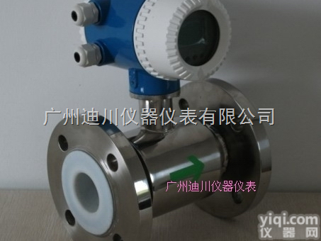 EMFM<em>电磁</em><em>流量计</em>  东莞<em>电磁</em><em>流量计</em>、佛山<em>电磁</em><em>流量计</em>、广州<em>电磁</em><em>流量计</em>、惠州<em>电磁</em><em>流量计</em>